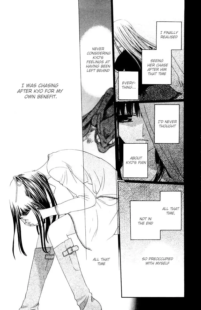 Fruits Basket Chapter 68 19